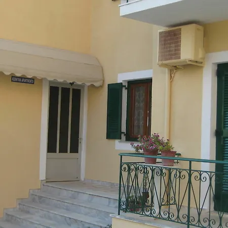 Apartment Kerkyra *